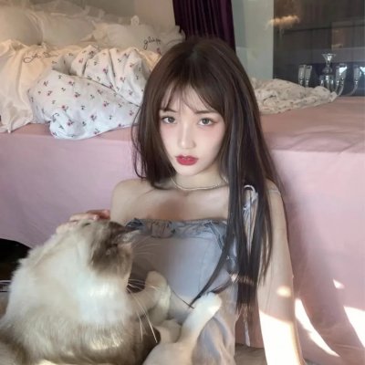 阿虎