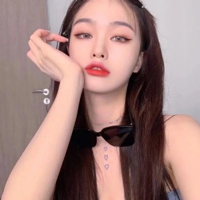 艾吉